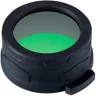 Фильтр NITECORE NFG70 70мм Зеленый 18962